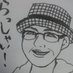 KoDAMA(北のコダマ企画) (@kodamaloo9) Twitter profile photo KoDAMA(北のコダマ企画) (@kodamaloo9) Twitter profile photo