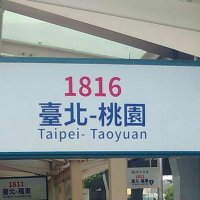 Таняターニャ (@tarhnya) Twitter profile photo