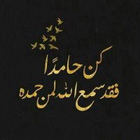 سامر سليمان (@krazzykiller11) 's Twitter Profile