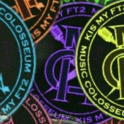 キスマイファン Sakamitiline Twitter