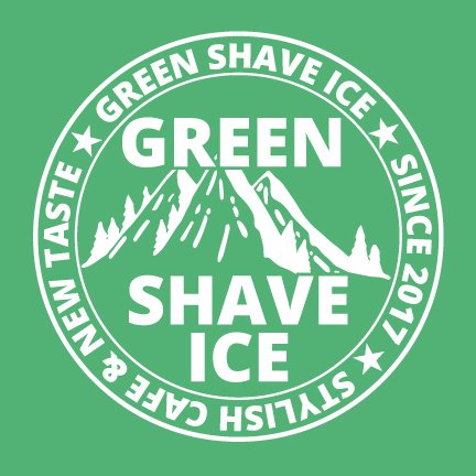 新感覚かき氷スイーツのお店｢GreenShaveIce-グリーンシェイブアイス｣は2017年5月15日(月)大阪市-中崎町にOPENしました！梅田徒歩圏内でSNSフォローで友達割引が受けられる楽しいお店です！拡散希望！