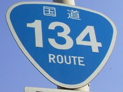 映画と音楽を嗜む40代男性。愛車SW20が長年の相棒。サクっとした映画の感想が多め。日常の事も少々。