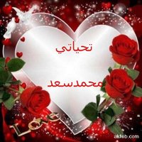 محمدسعد(@saadm1334) 's Twitter Profile Photo