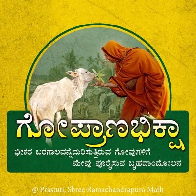 parvathi_d's profile picture. #TruthBehindDeathನ್ಯಾಯಕ್ಕಾಗಿ ನಮ್ಮ ಹೋರಾಟ