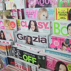 日刊クラウドマガジン「ぽが」公式アカウントです。 サイトは公開といってもいいできかな。 ニュース（News）インスタグラム（Instagram）配信中です。    ツイッター(Twitter)も始めました。 #news #ニュース #Instagram #インスタグラム #Twitter #ツイッター