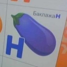 daopesdyn's profile picture. Люблю деревья