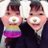 ☺（丸）はるか  ☺️のアイコン