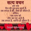 Sonali rawat - @Sonalir59243595 - Twitter