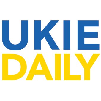 UkieDaily has all the biggest news, videos, photos, and trending buzz about Ukraine you'll want to share with your friends.