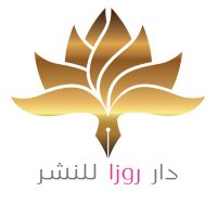 Darroza (@dar_roza) Twitter profile photo