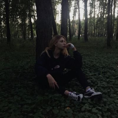 набор органов и рефлексов