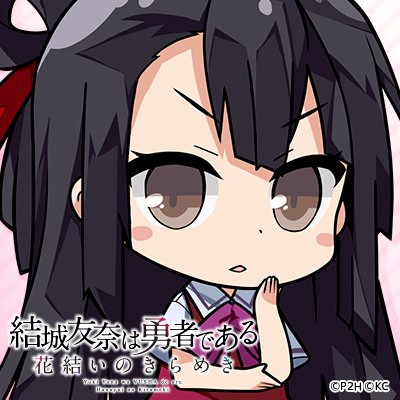 Silvrisさんのプロフィール画像