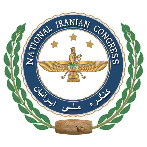 IranianCongress Profile Picture