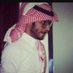 بو نايف (@abo_naiffffff) Twitter profile photo بو نايف (@abo_naiffffff) Twitter profile photo