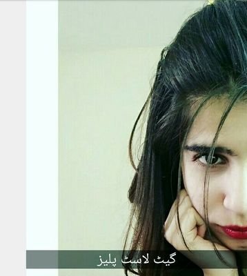 RidaRasheed3's profile picture. I think it's the time that I start fulfilling my responsibilities and take my life seriously.





















Snapchat: ridz_rasheed 



Instagram: r.i.d.z