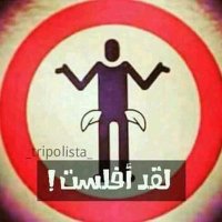 Ali Alomariii (@aalomariii) 's Twitter Profile