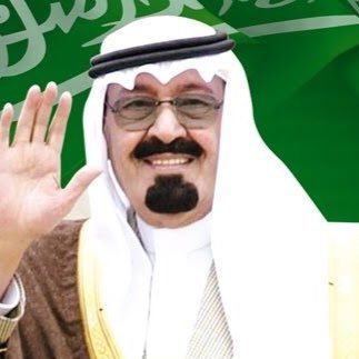 afhhddg's profile picture. الاخبار