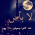 ترووووووگ بريده (@gjkikmm) Twitter profile photo ترووووووگ بريده (@gjkikmm) Twitter profile photo