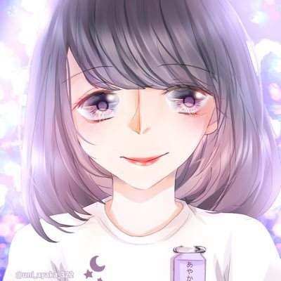 使ってないよさんのプロフィール画像