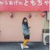 Puti Anika Shasty (@putiashasty) Twitter profile photo Puti Anika Shasty (@putiashasty) Twitter profile photo