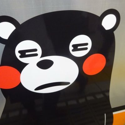 sawadaktv42's profile picture. バカボンパパの歳超え反省なきママ半世紀…オモロい番組作りたし「旬感LIVE とれたてっ！」「ドっとコネクト」、💿📀みうらじゅん&いとうせいこう「新TV見仏記」ロードコメディ「ブラっと嫉妬」MJ「思春期こじらせバラエティ 青春カタルシス」買ってピ＊つぶやきは完全に個人意見&いいね賛意でないケースも有り〼(´･Д･)」