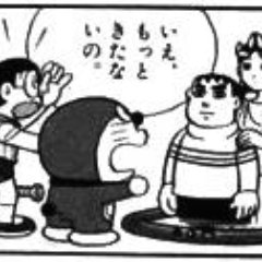 てまつこ🔞さんのプロフィール画像