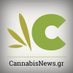 cannabis news (@CannabisNewsGr) Twitter profile photo