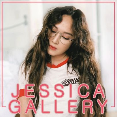 제시카갤러리 DCinside Jessica gallery official twit.