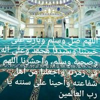 ابو فهد (@abofahe78d) 's Twitter Profile
