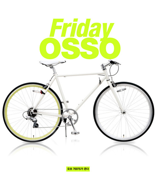 sheadchan's profile picture. 