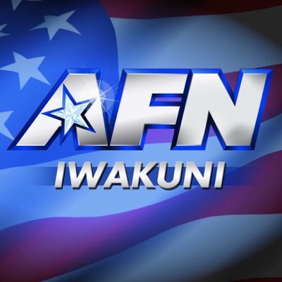 Plug us in. Turn us on. This AFN Iwakuni's official Twitter.