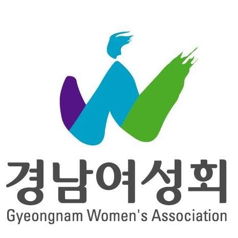 따뜻한 여성, 당당한 여성, 평화를 만드는 여성 #GirlsCanDoAnything 💪