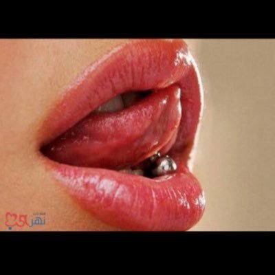 qd0uH9NepRybebV's profile picture. اللي يبيني ارد عليه ويقابلني يجيني خاص بالصور