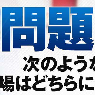 FXの問題に正解したら10万円相当の金券と月利15%自動FX売買プログラムを無料でプレゼントします!