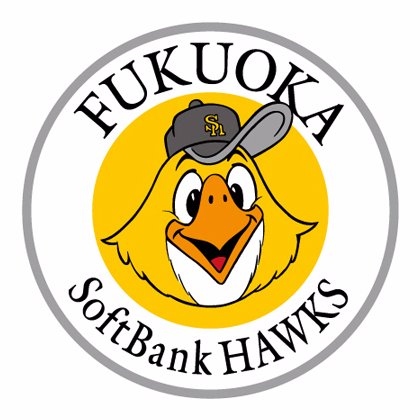 福岡ソフトバンクホークスに関するニュースを配信していきます！ 福岡ソフトバンクホークスファンの人、フォロー宜しく！ 野球好きの方フォローお願いします！相互フォロー100%です！
