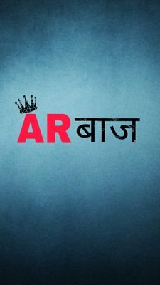 nevrekar_arbaz's profile picture. Hindi Music Sports News, TV and Scores Sports Music Hindi Music Entertainment Bollywood and Celebrities Comedy and Humour Lifestyle Food Fashion Travel Brands