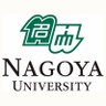 NagoyaUniv's profile picture. Official account of Nagoya University.
For tweets in Japanese, please visit @NagoyaUniv_info