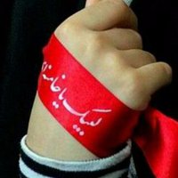 کبری آسوپار (@asoupar) 's Twitter Profile Photo کبری آسوپار (@asoupar) 's Twitter Profile Photo