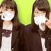 末崎奈緒 (@cinderella__nao) Twitter profile photo 末崎奈緒 (@cinderella__nao) Twitter profile photo