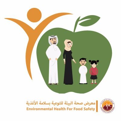 Educate the community what they  must do to meet regulatory and best practice standards in food safety.