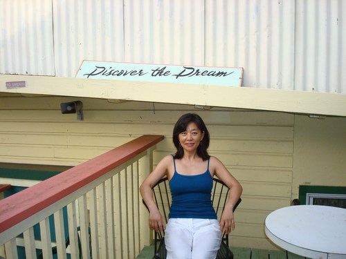 born in tokyo
ucla ba, ma, phd in anthropology