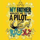 ranaasadmaqbool's profile picture. 