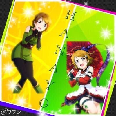 ワヲンさんのプロフィール画像