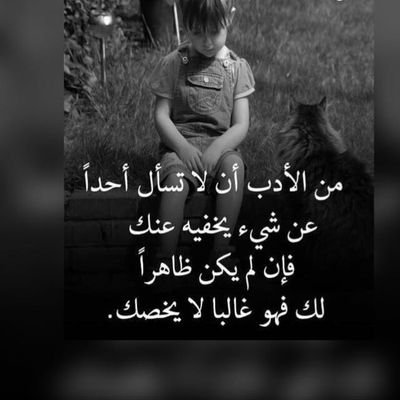 p8iBz2ftkLRLE3G's profile picture. 