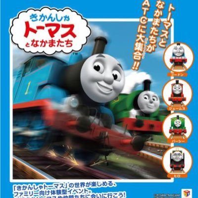 人生には全く必要の無いごる知識を品評会会長吉田亮治さんと審議して行きます。