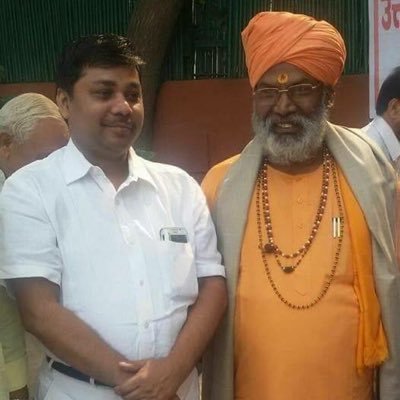 spverma3473's profile picture. Government & Public Utilities Government and Politics Politicians and Pol Parties