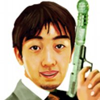 宮崎吐夢(@miyazakitomu) 's Twitter Profile Photo