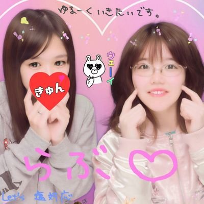 👧     19age  ｜    98line   |     153cm       (♡)                         
(💗) にっしー推しです💗😍💭








































(🙌) aヲタさんフォローお願いします🙏💗