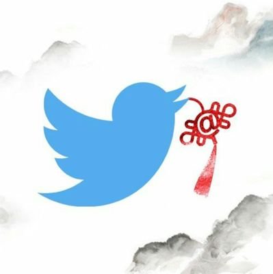 Chinese twiends #followback #followtrain.中文推友标签 #twiends_cn 中文推友互关标签 #iwantfo ,旨在活跃推特中文圈。
