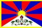 Millions of Tibetans are suffering under the Chinese Communist Regime. We are united in campaigning peacefully for the liberation of Tibet.